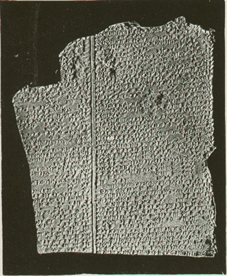 Tafel mit Gilgamesch-Epos